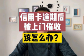 125万借款连本带利全部拿回